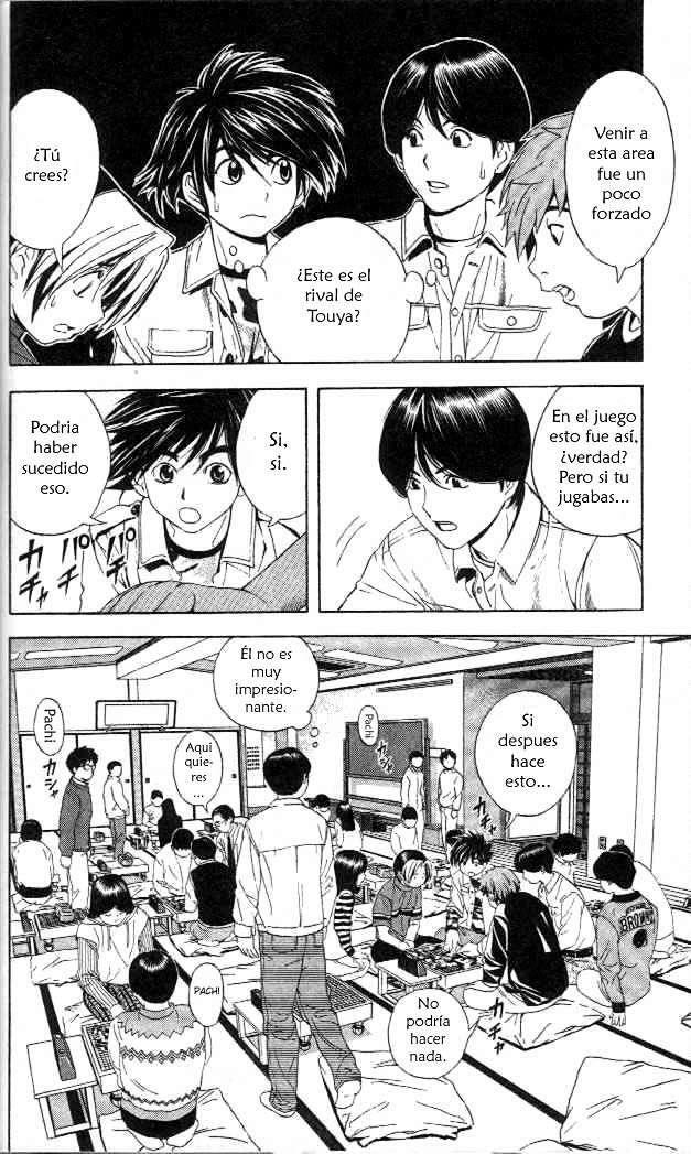 Capitulo 45 page 12