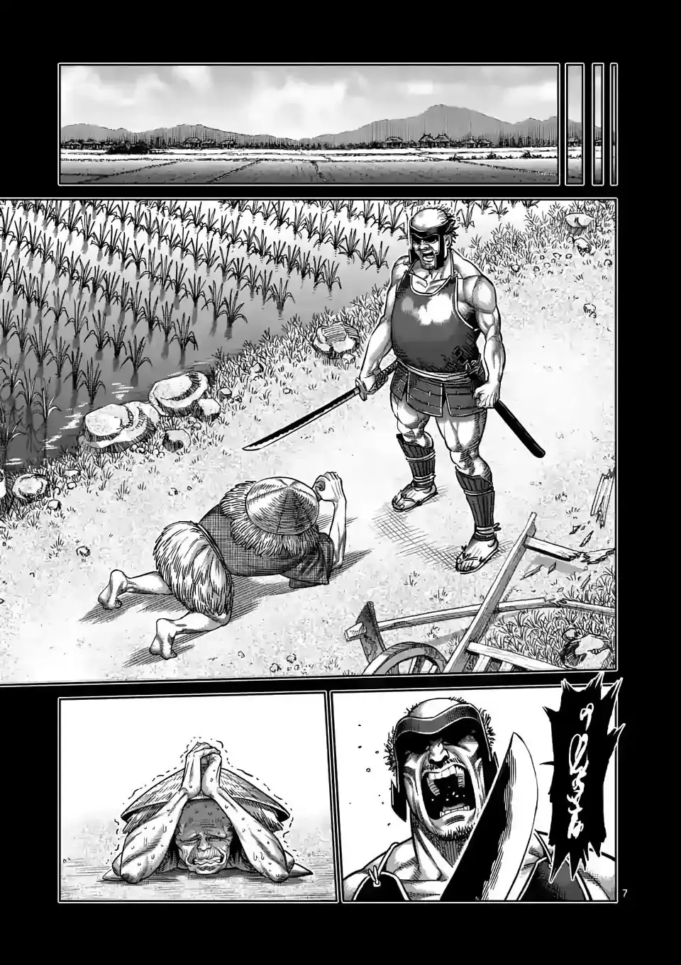 Capitulo 38 page 8