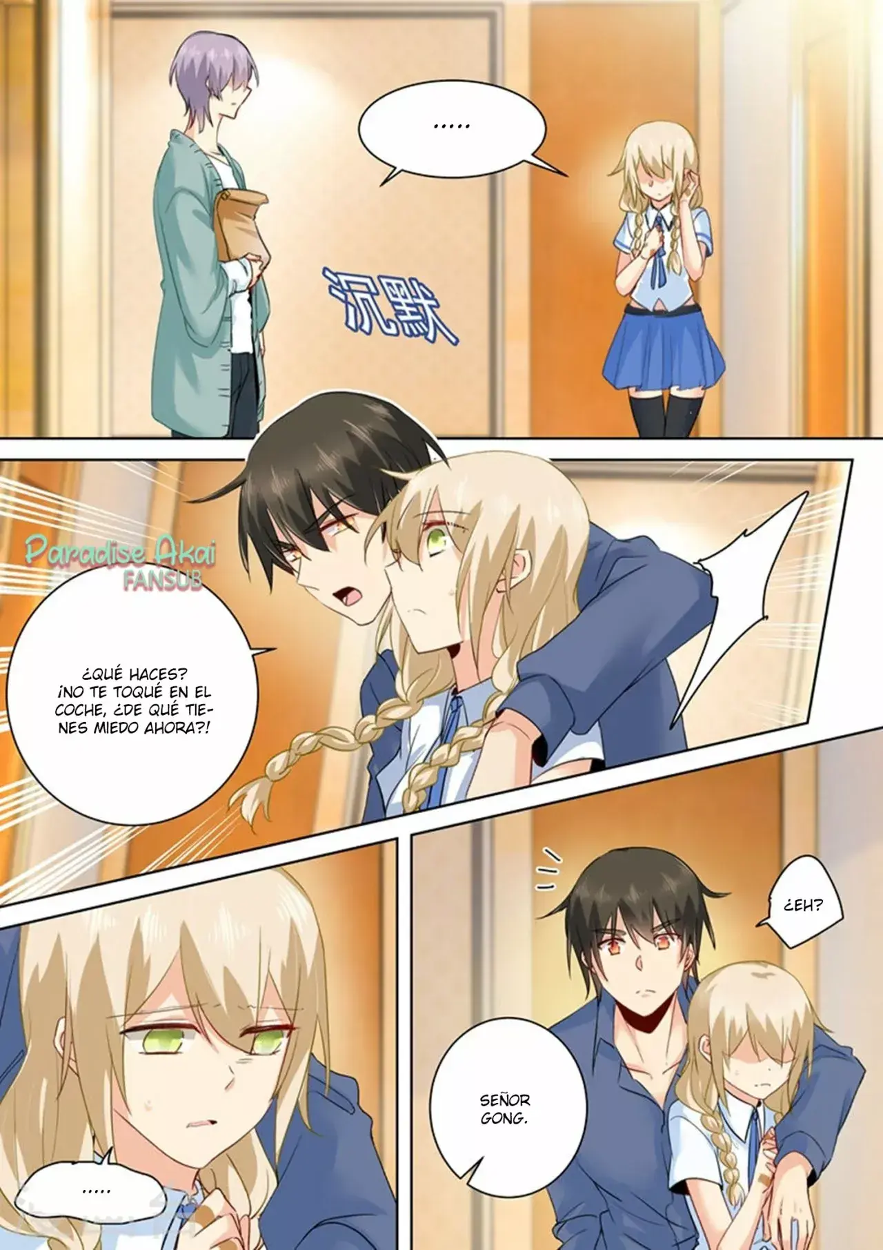 Capitulo 143 page 5