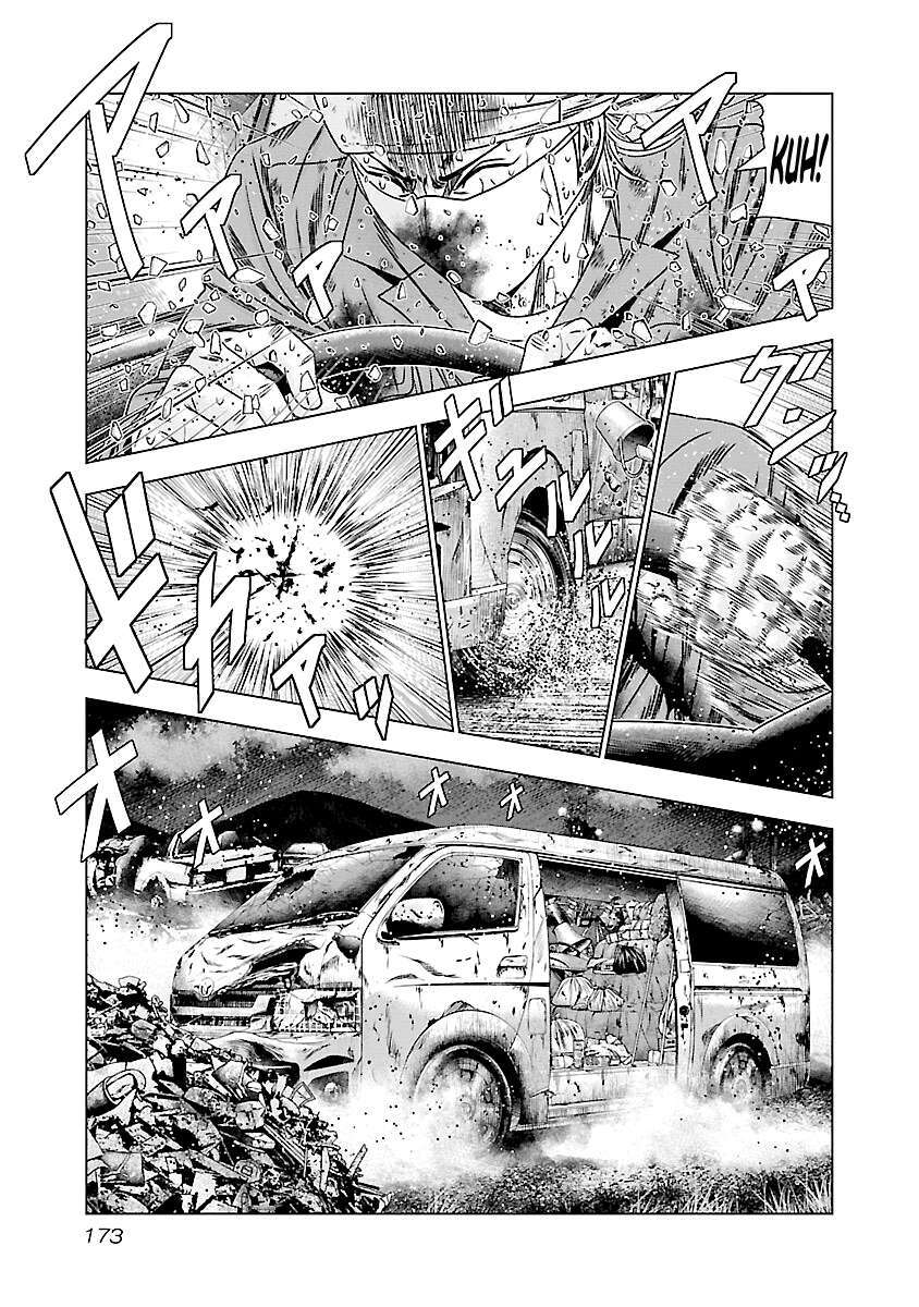 Capitulo 178 page 5