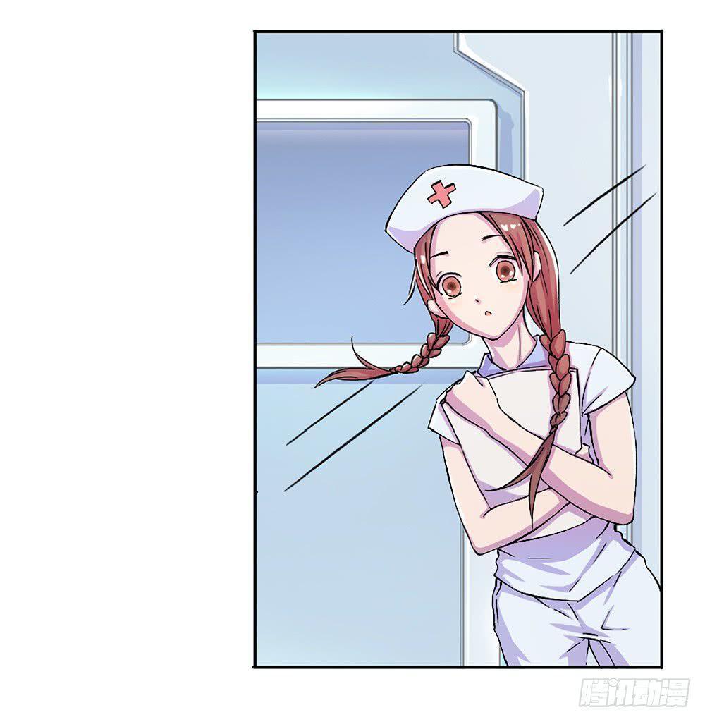 Capitulo 7 page 47