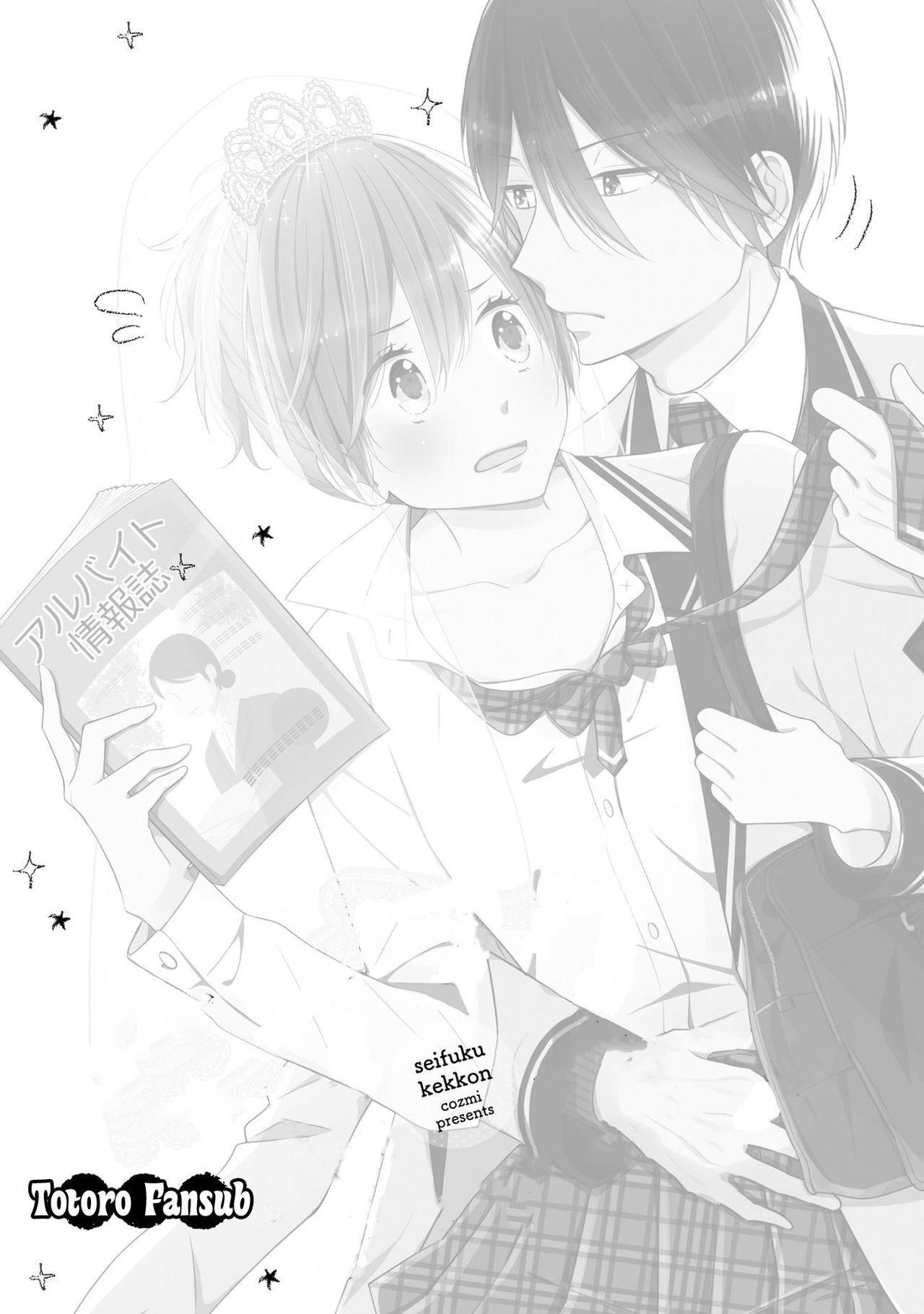 Capitulo 1 page 7