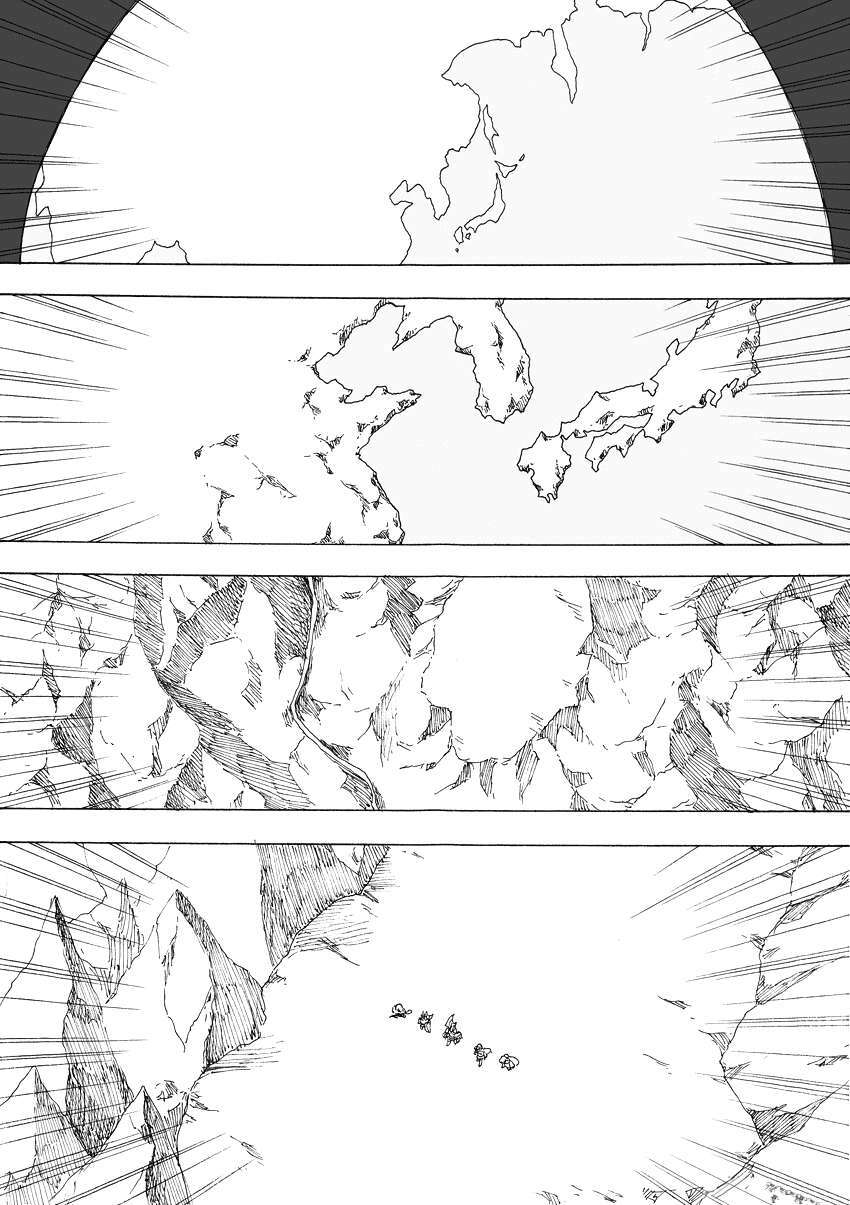 Capitulo 90 page 5