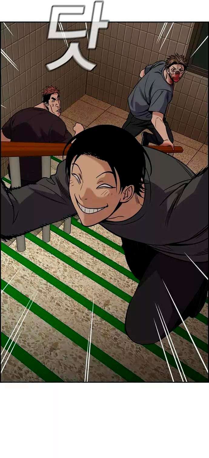 Capitulo 99 page 8