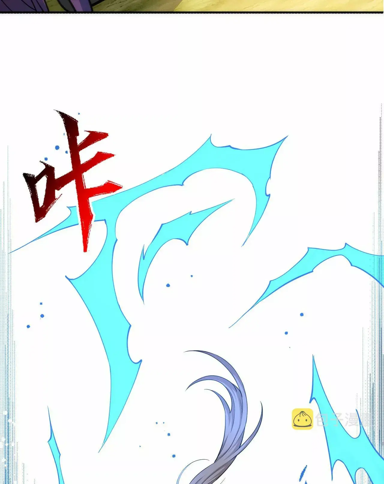 Capitulo 51 page 38