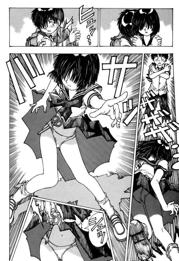 Capitulo 1 page 11