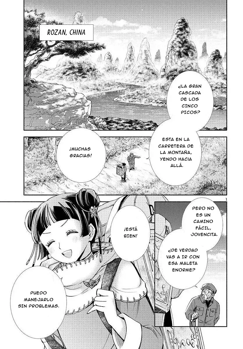 Capitulo 3 page 2