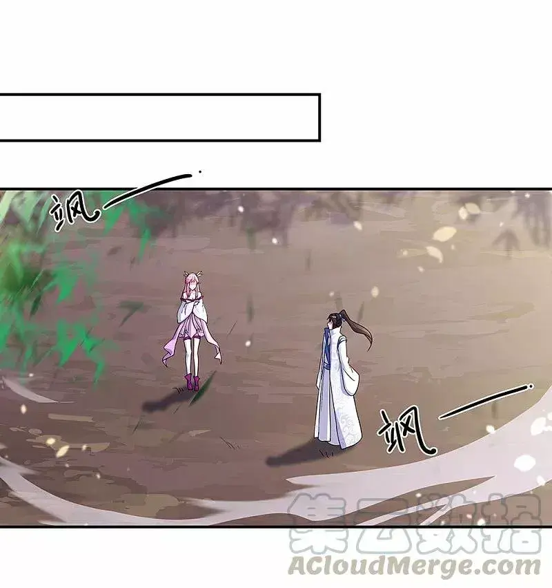 Capitulo 305 page 11