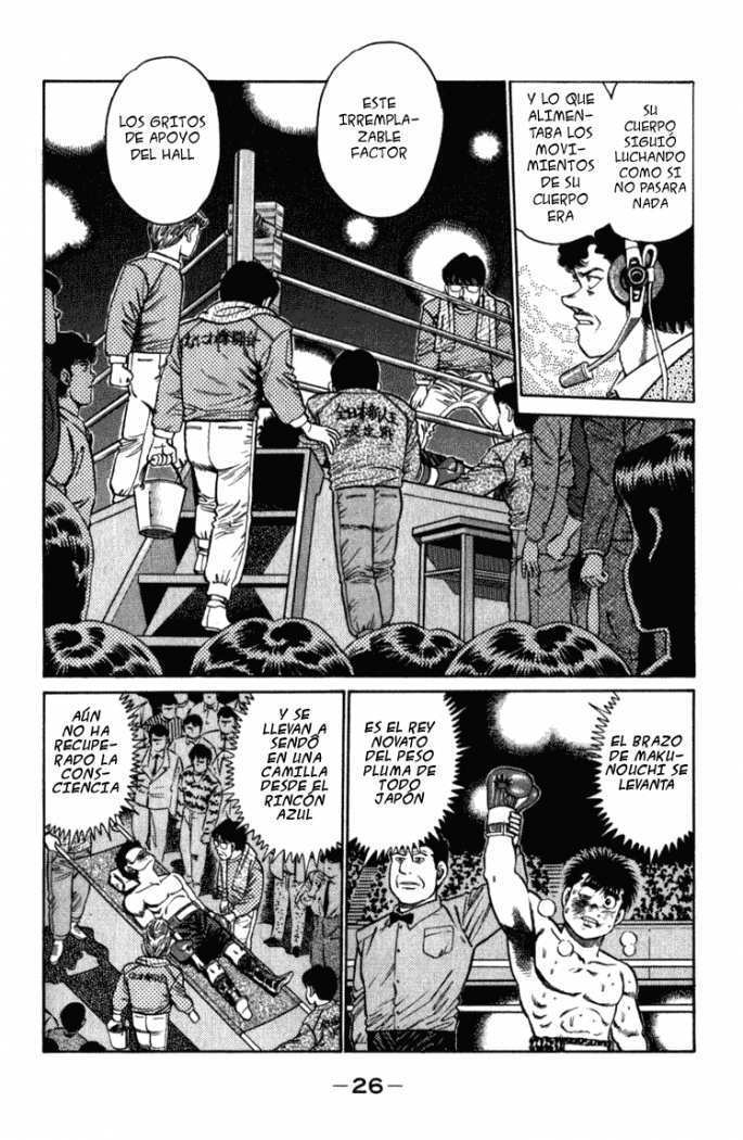 Capitulo 107 page 4