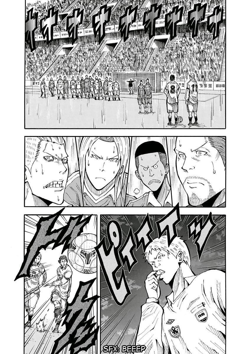 Capitulo 23 page 21