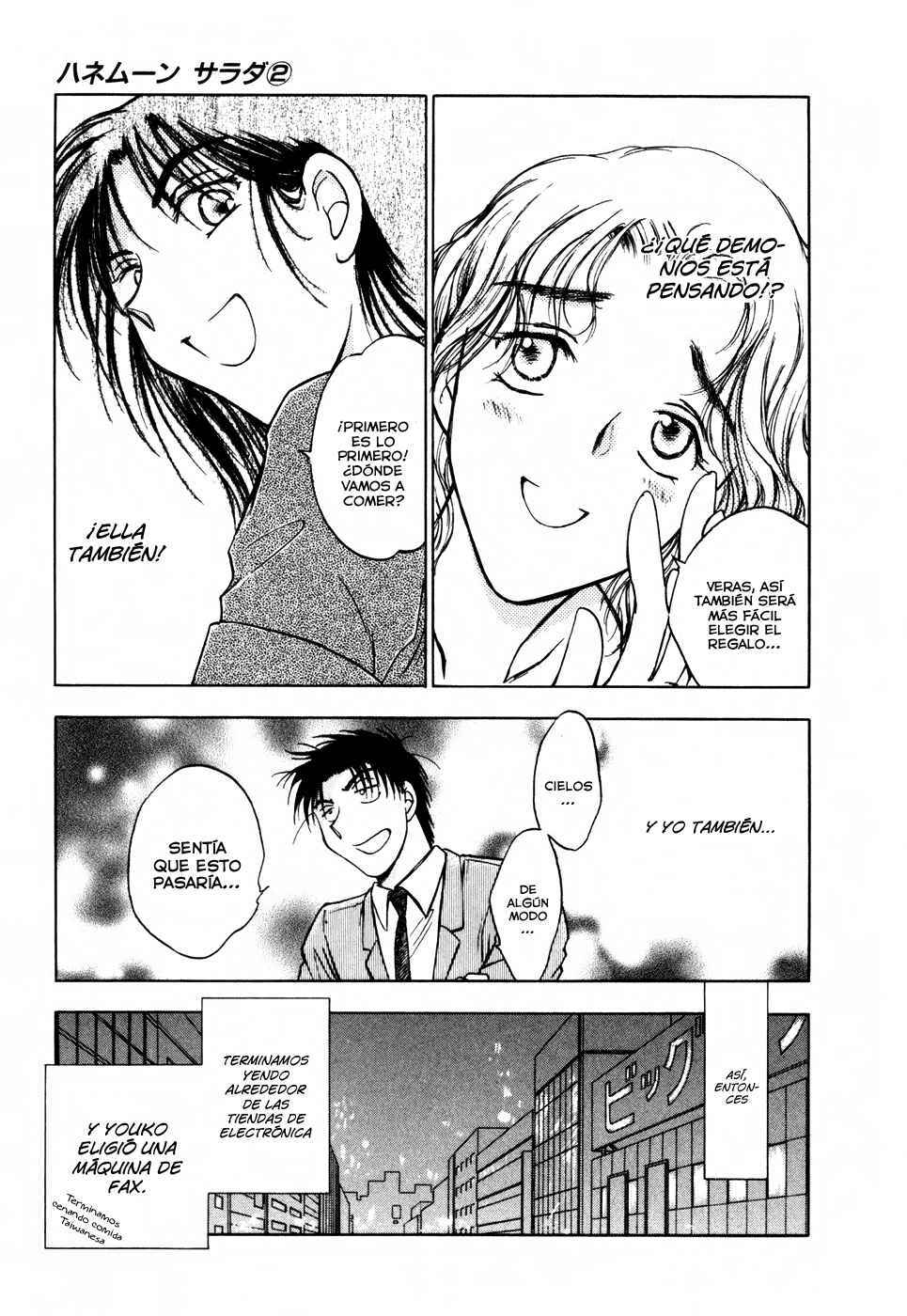 Capitulo 15 page 16