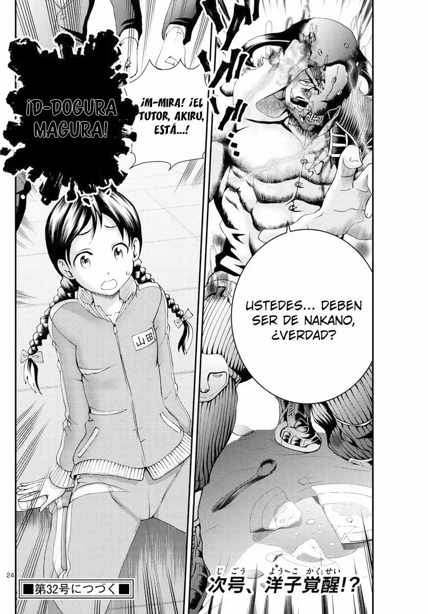 Capitulo 161 page 25