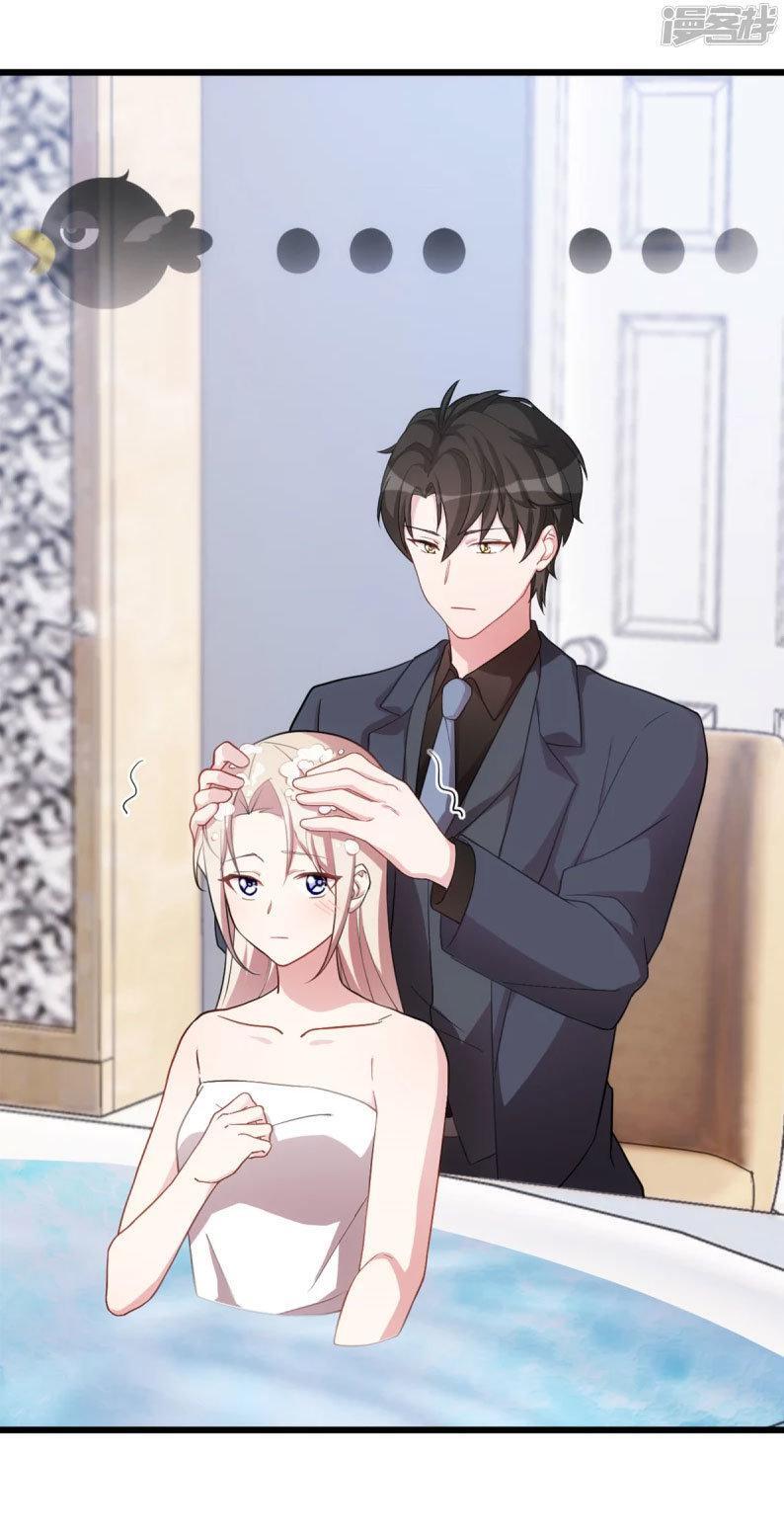 Capitulo 52 page 7