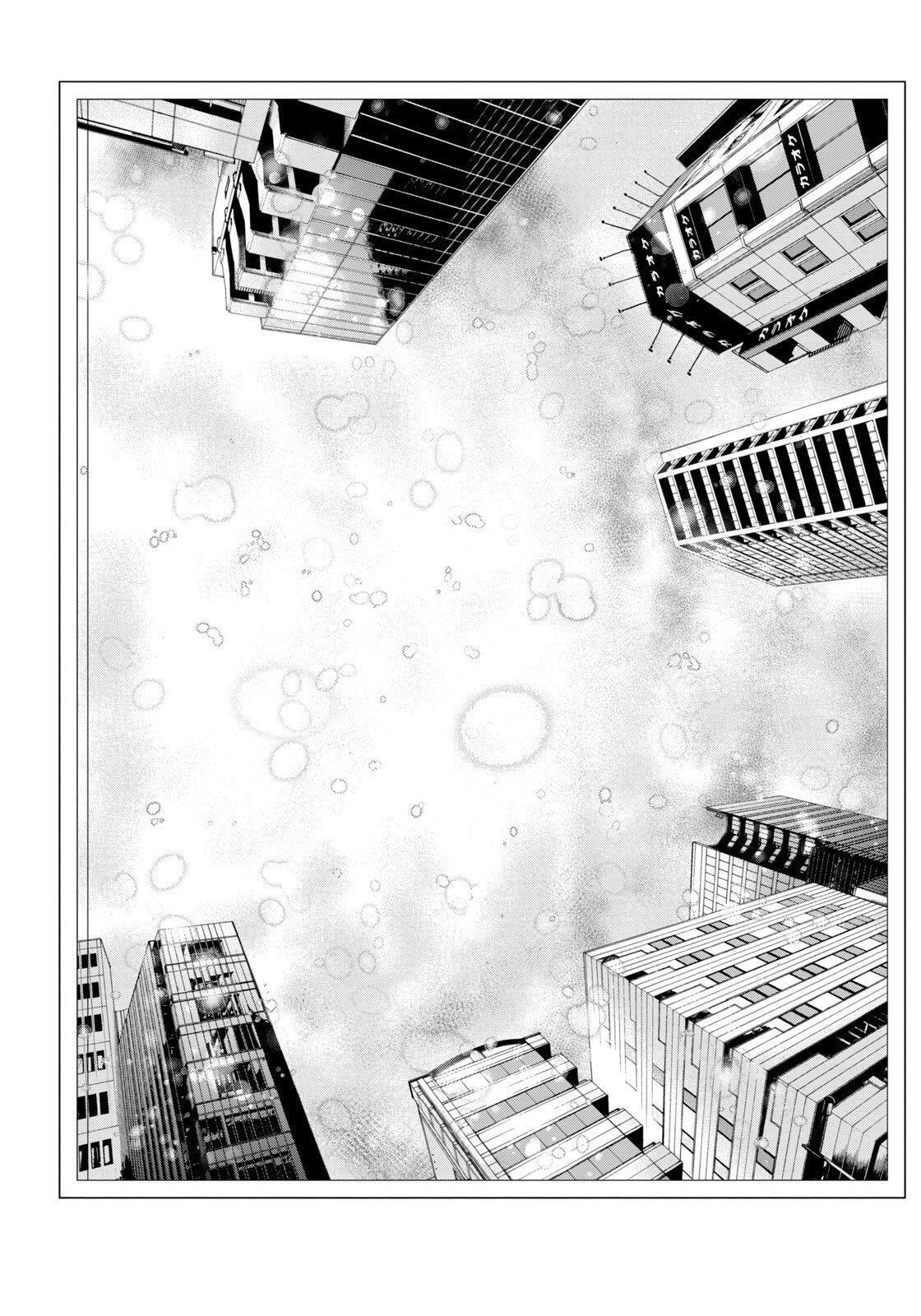 Capitulo 66 page 21