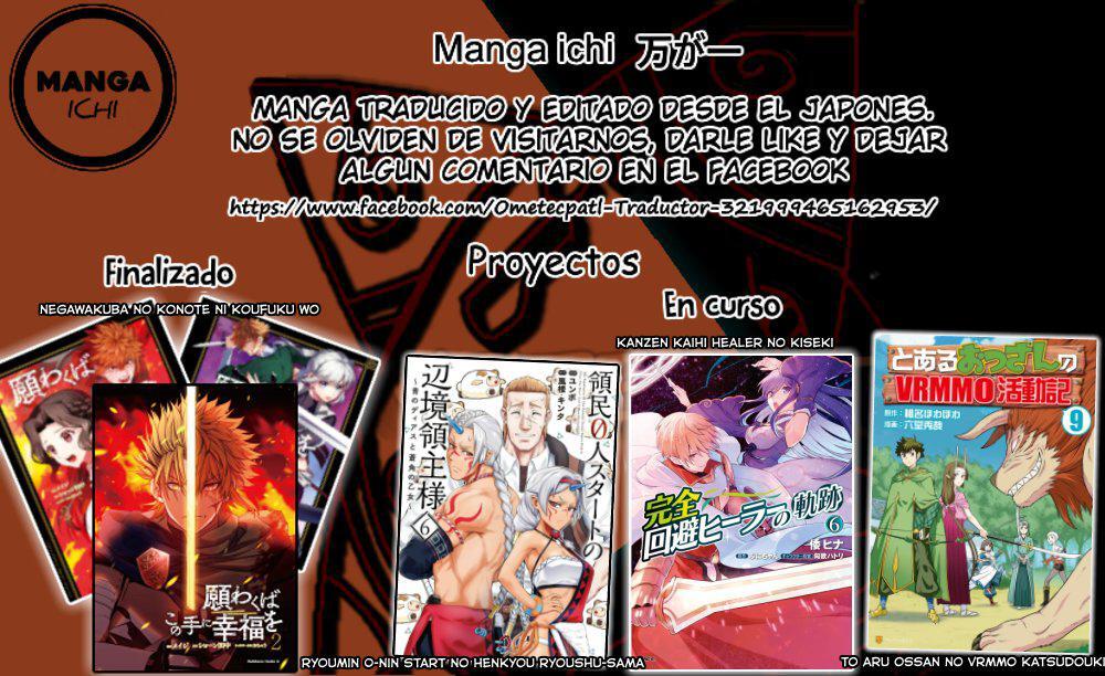 Capitulo 83 page 25