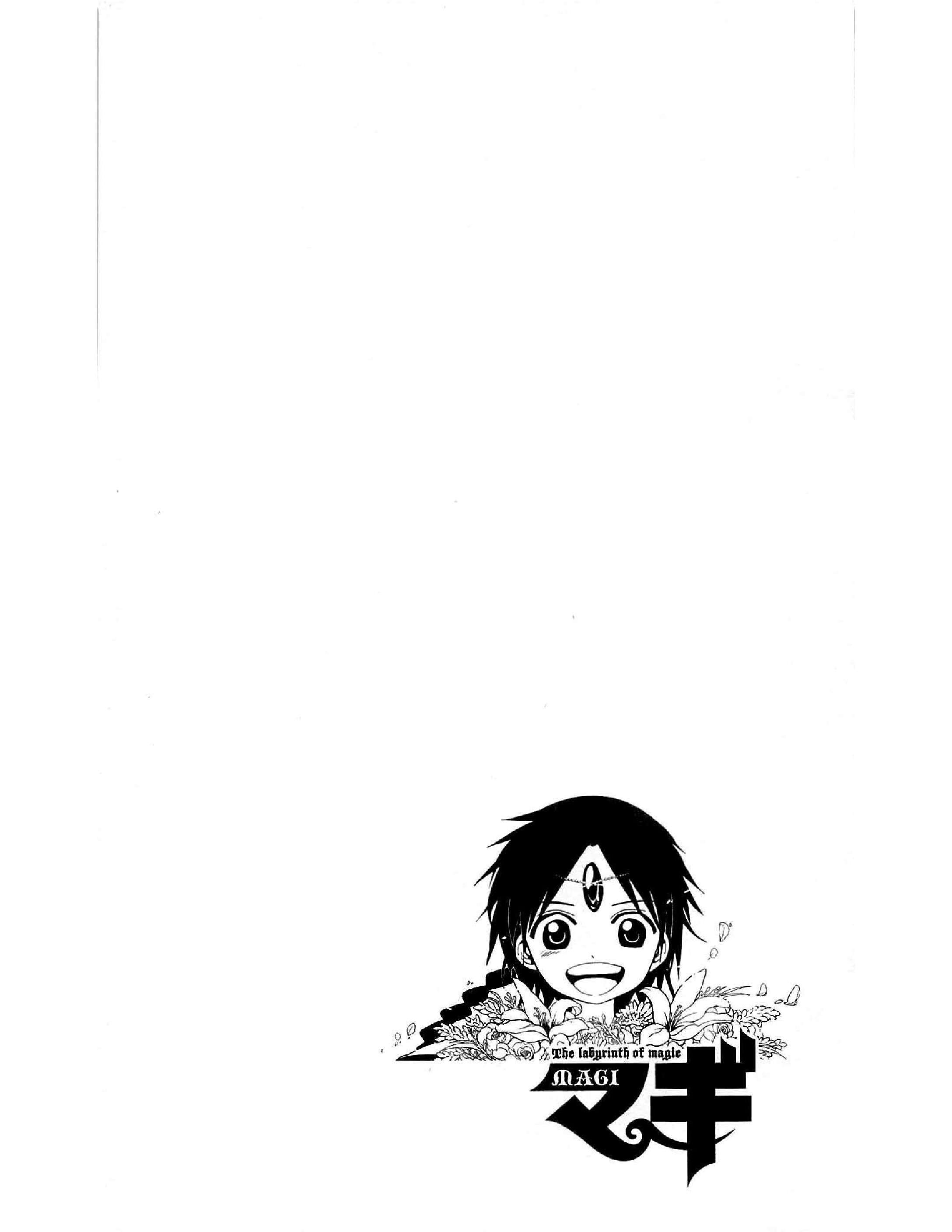 Capitulo 156 page 5
