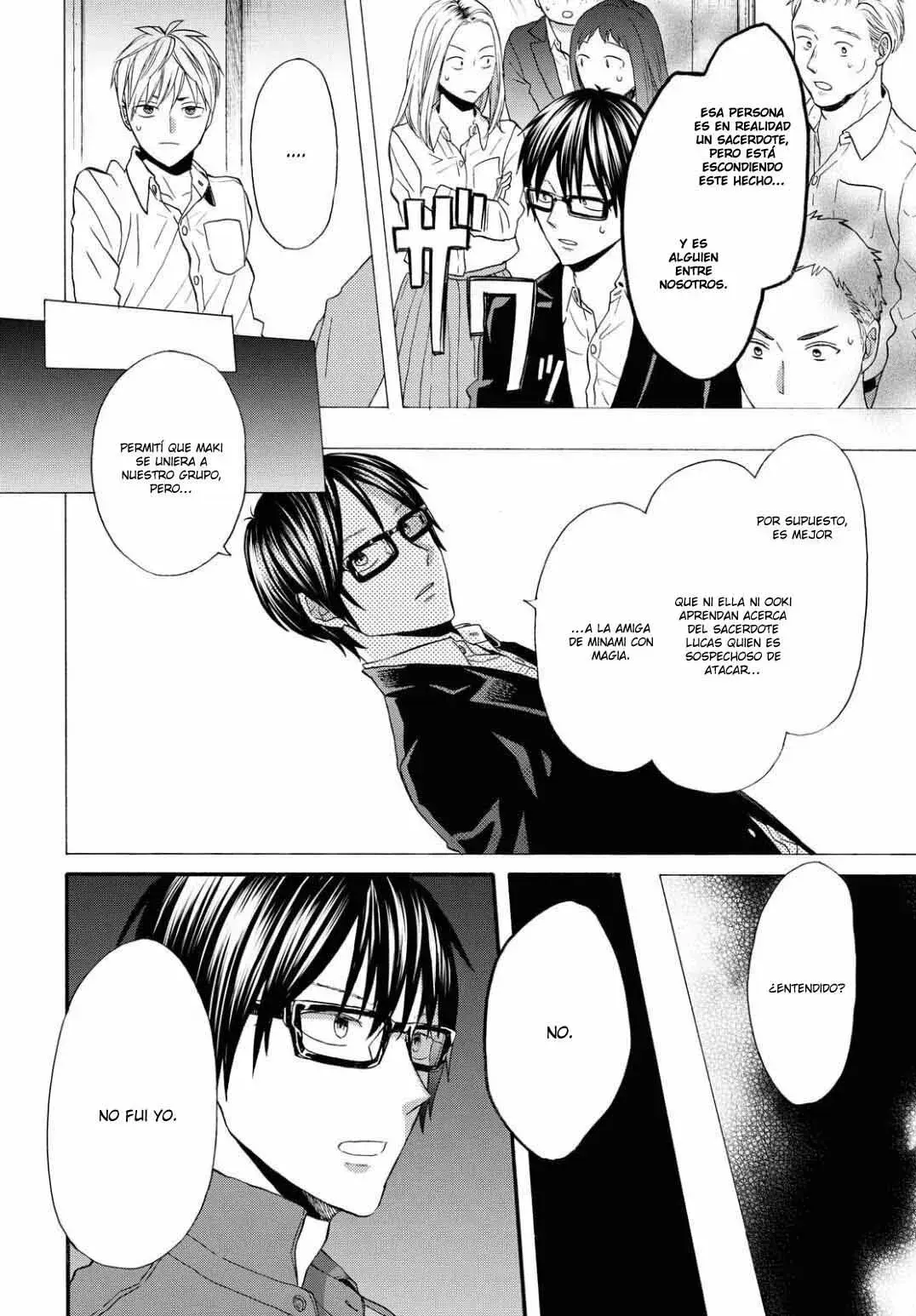 Capitulo 100 page 9
