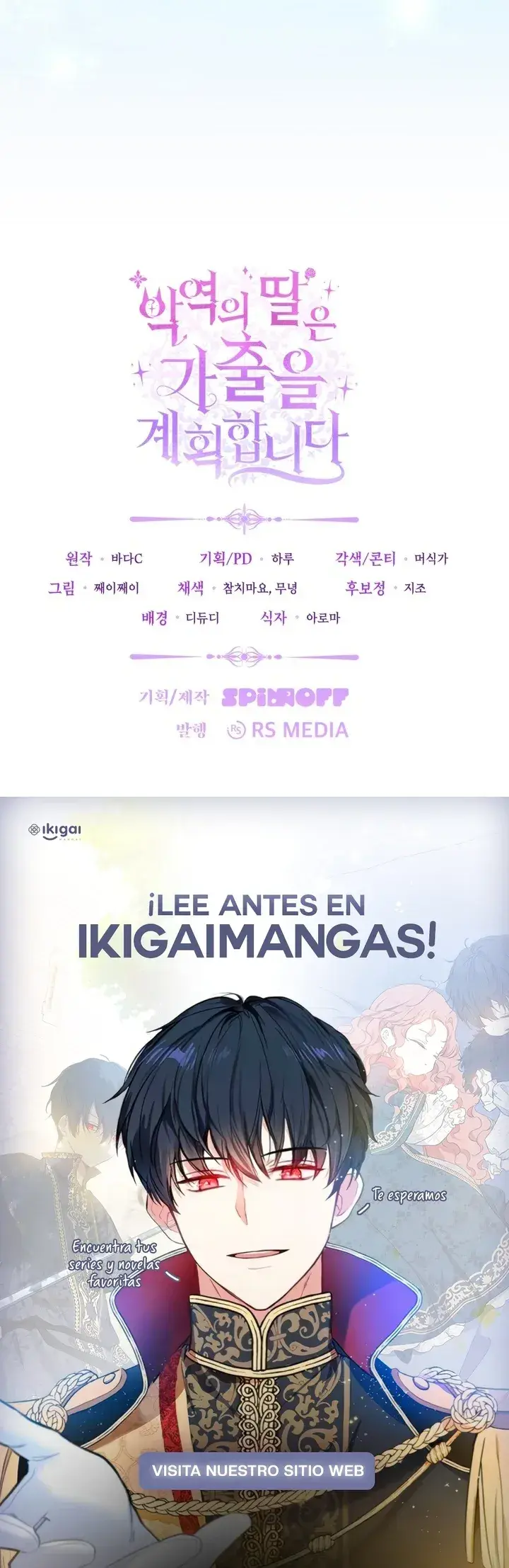 Capitulo 50 page 32