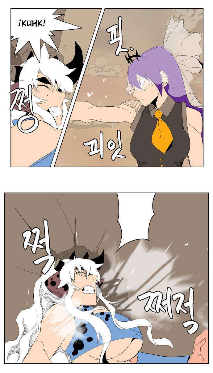 Capitulo 139 page 69