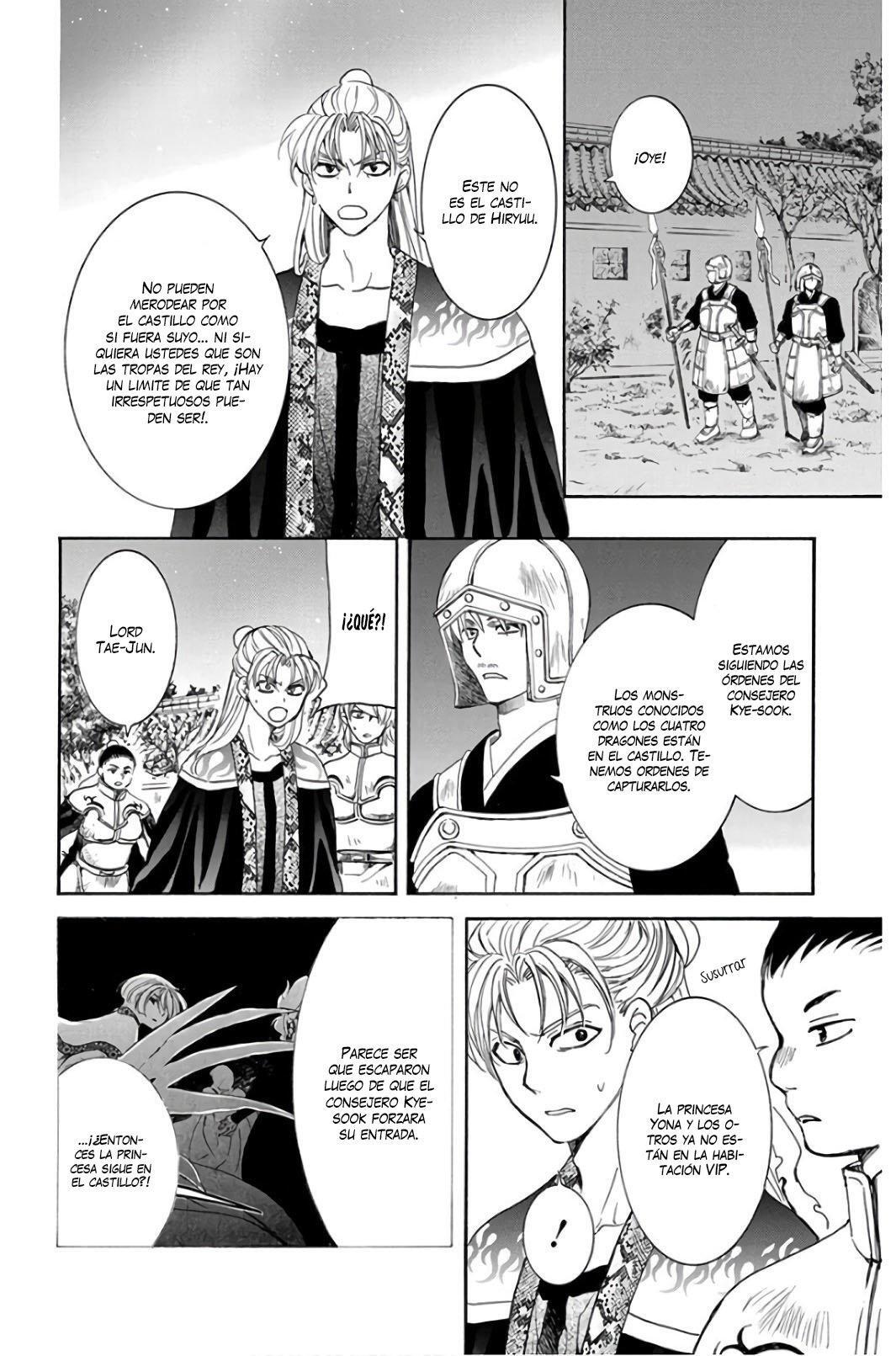 Capitulo 161 page 4
