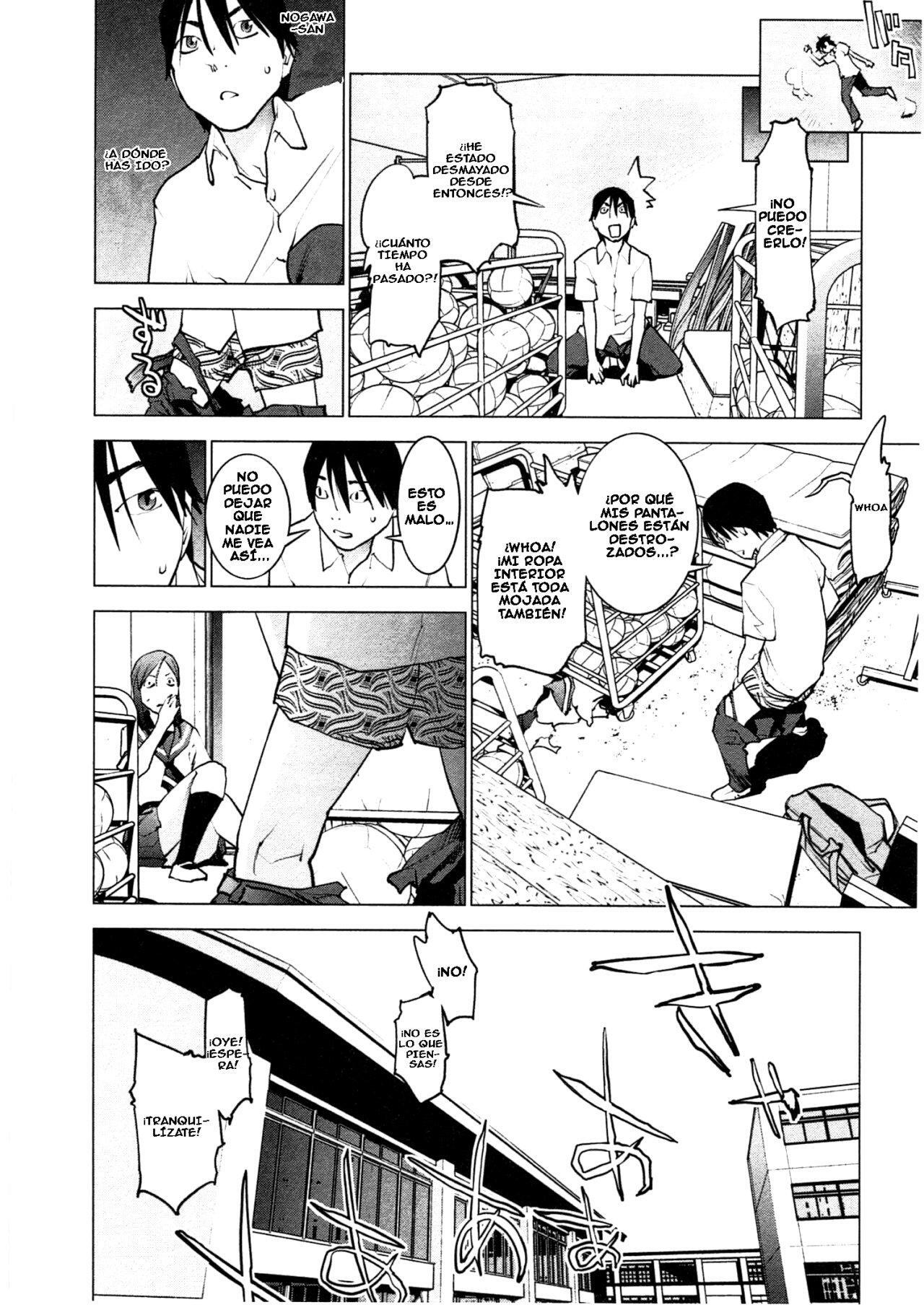 Capitulo 31 page 5