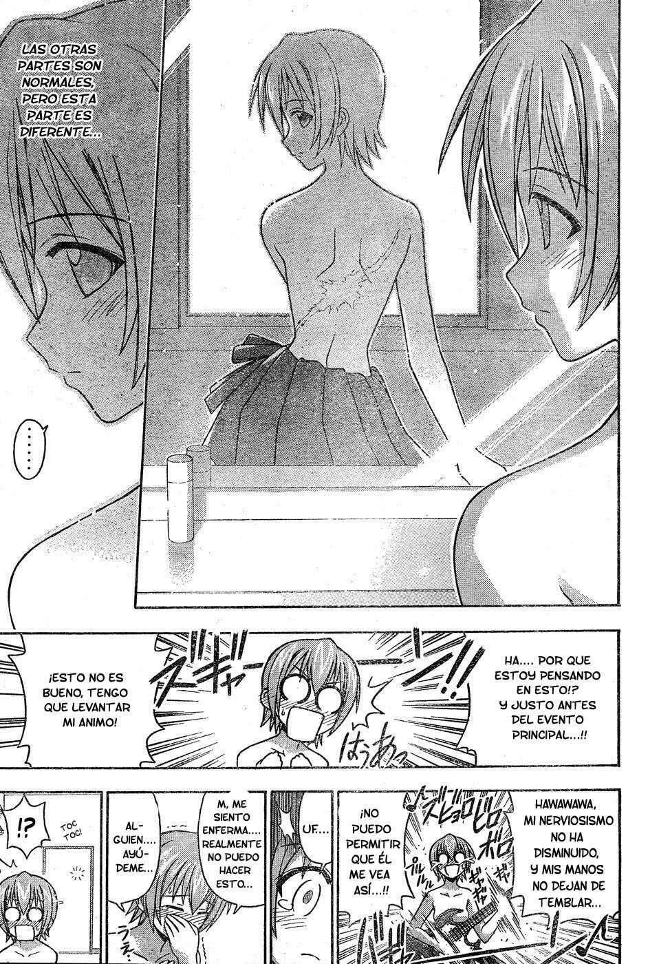 Capitulo 122 page 17