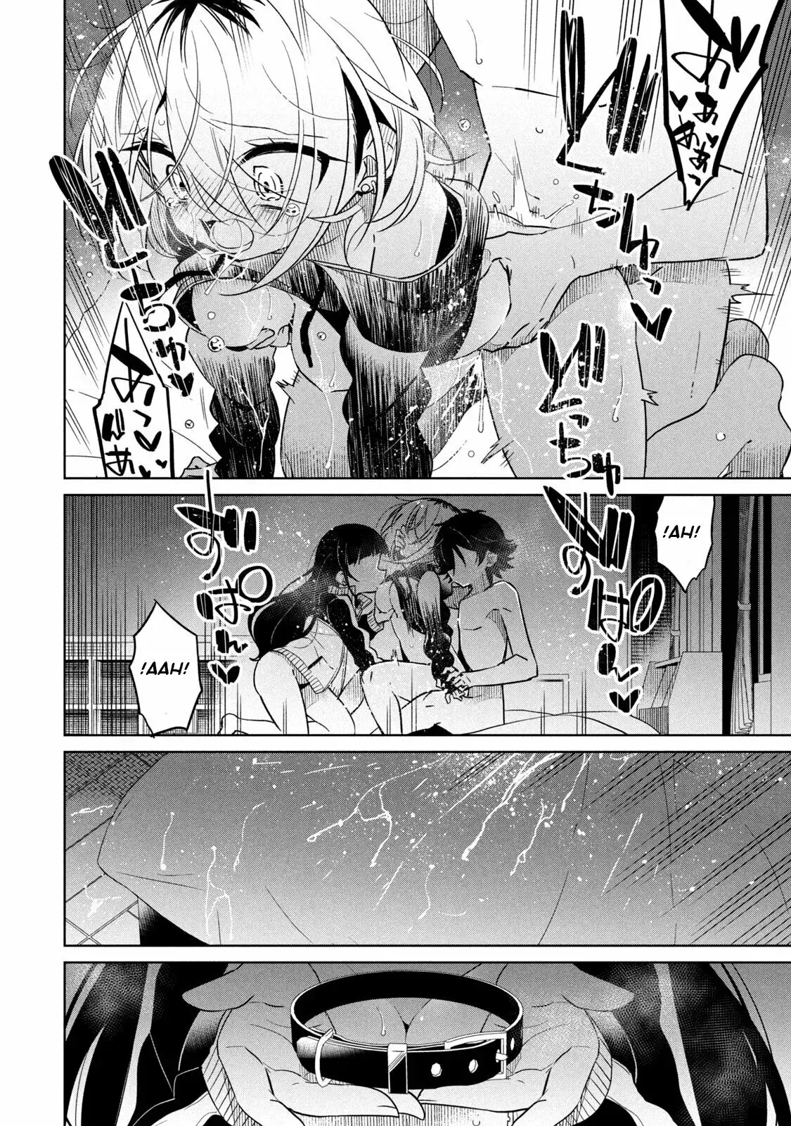 Capitulo 39 page 17