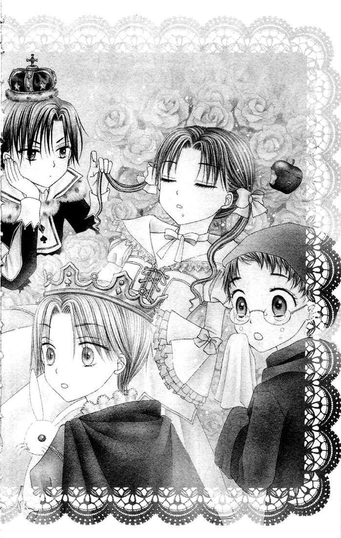 Capitulo 23 page 9