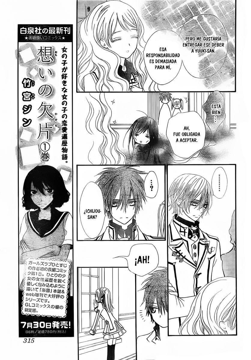 Capitulo 74 page 24