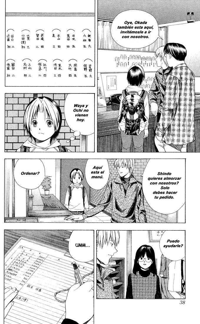 Capitulo 106 page 11