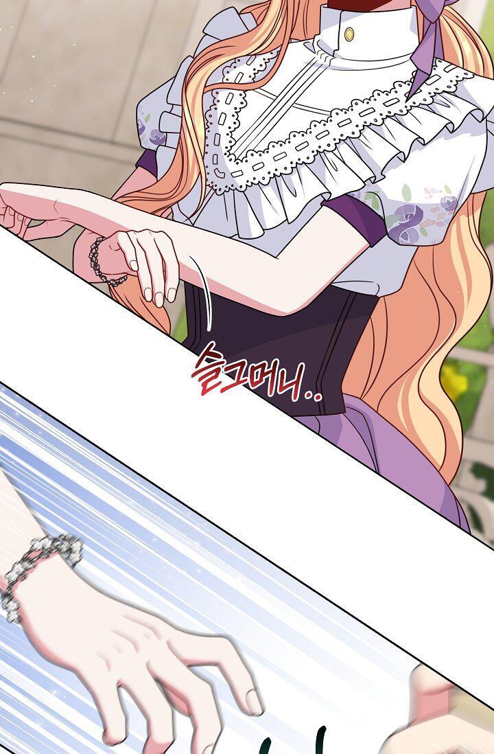Capitulo 61 page 28