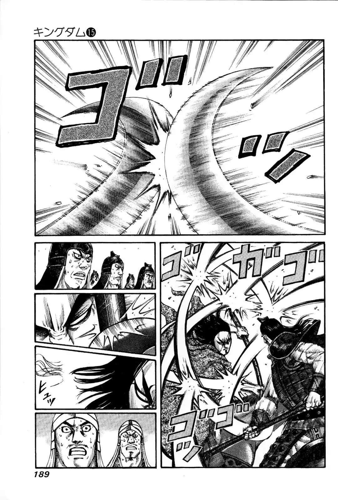Capitulo 162 page 2