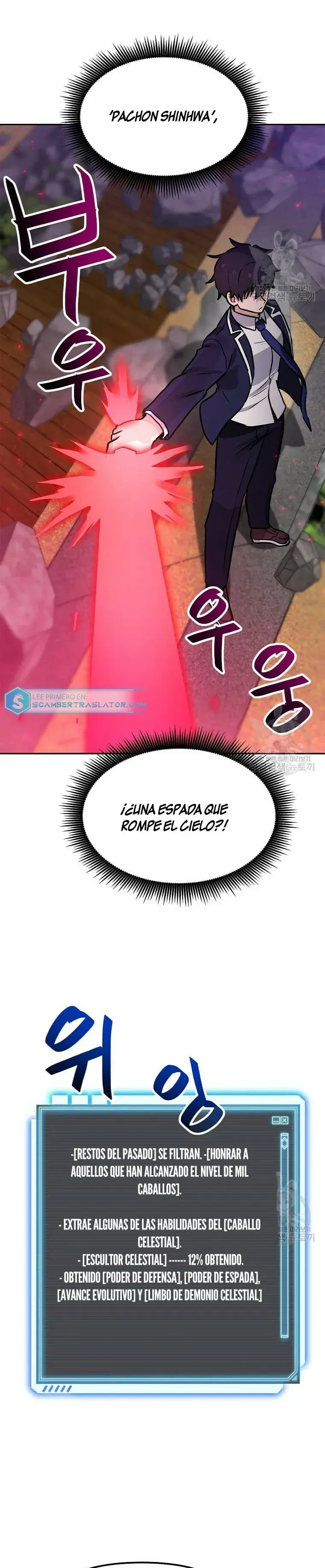 Capitulo 81 page 4