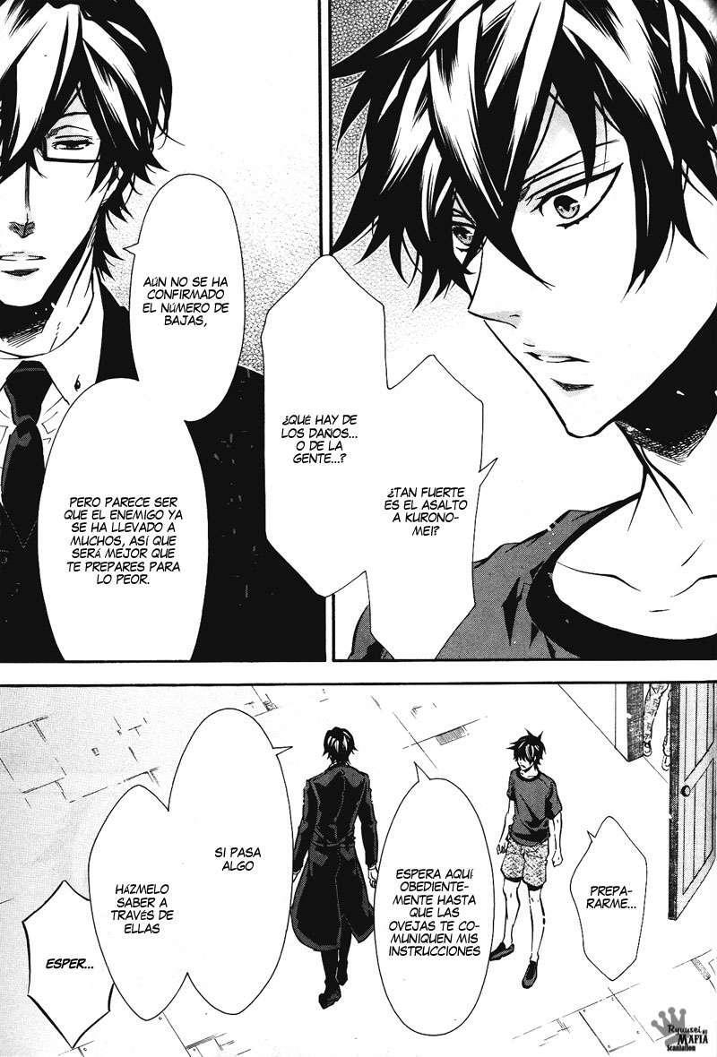 Capitulo 76 page 18