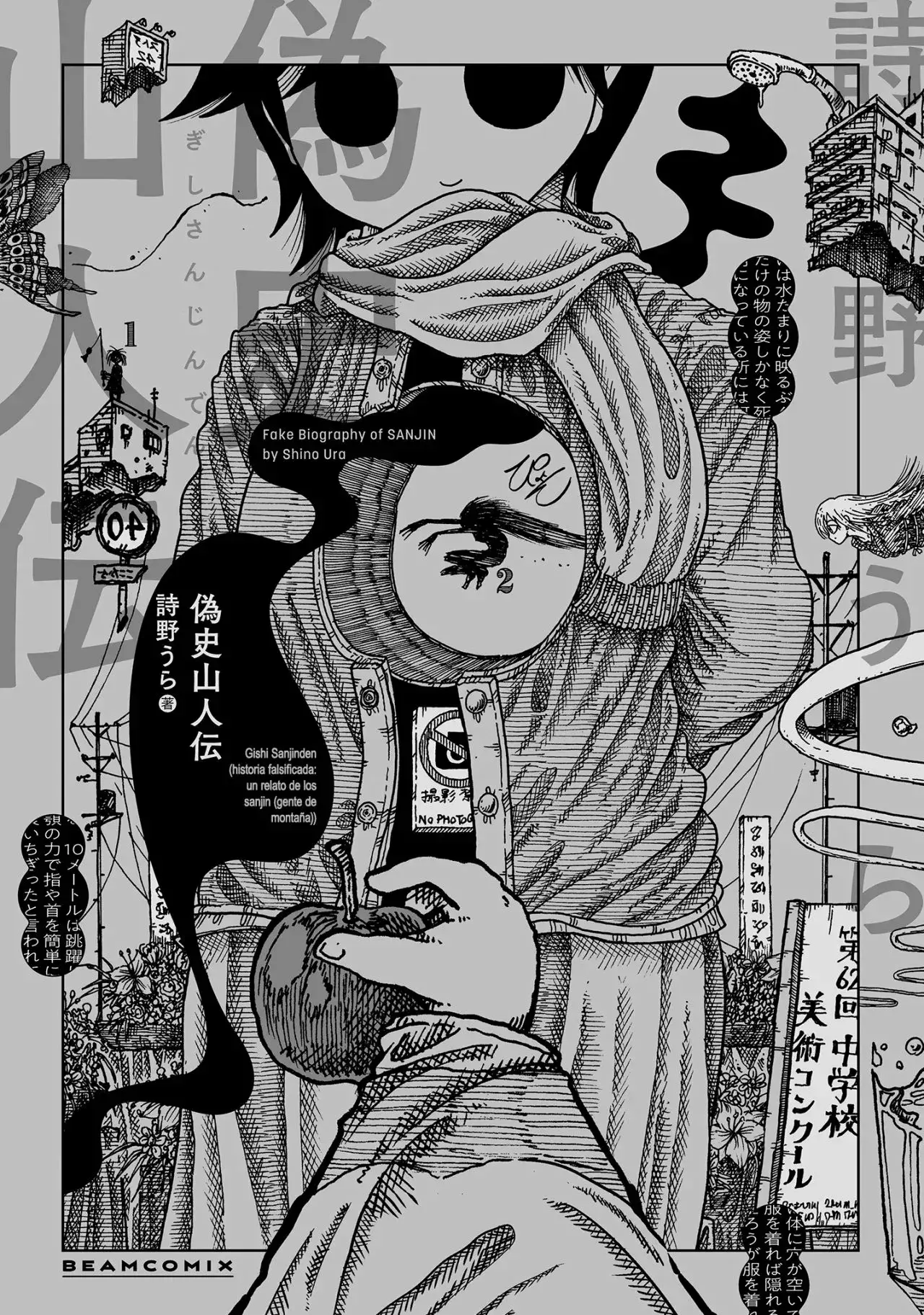 Capitulo 1 page 2