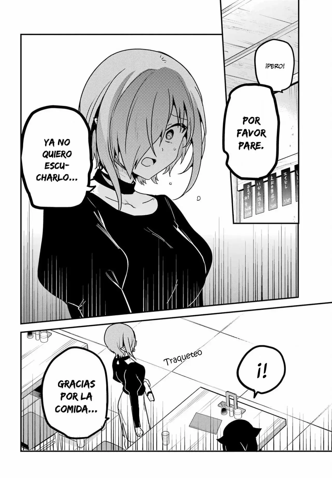 Capitulo 73 page 15