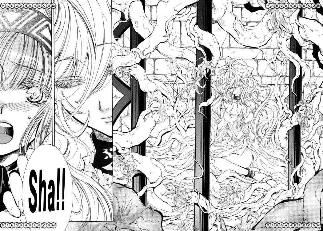 Capitulo 82 page 28