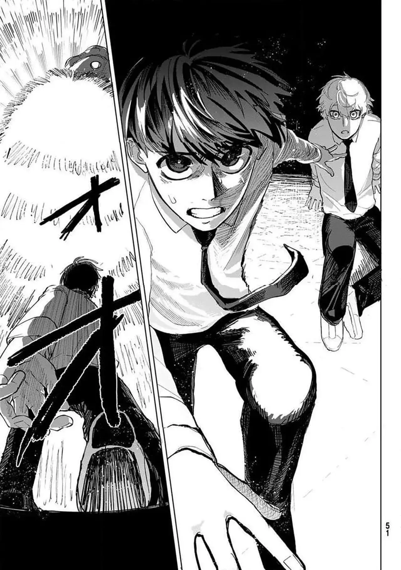 Capitulo 1 page 47