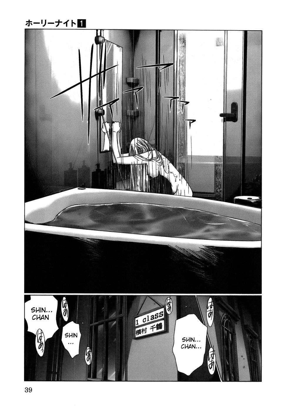 Capitulo 2 page 15