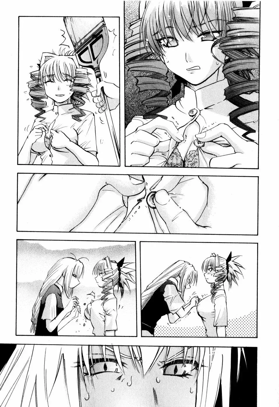 Capitulo 79 page 7