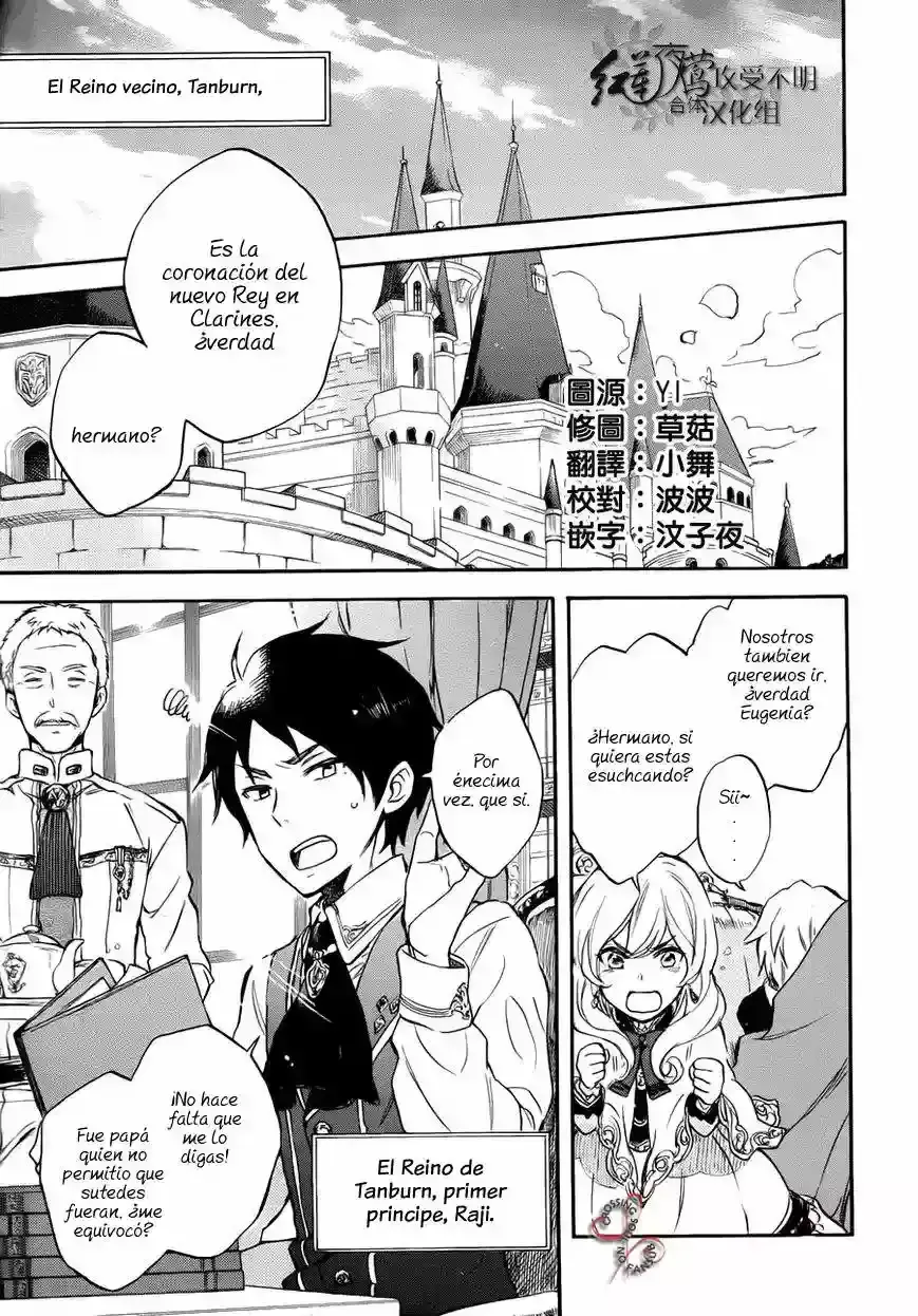 Capitulo 50 page 6