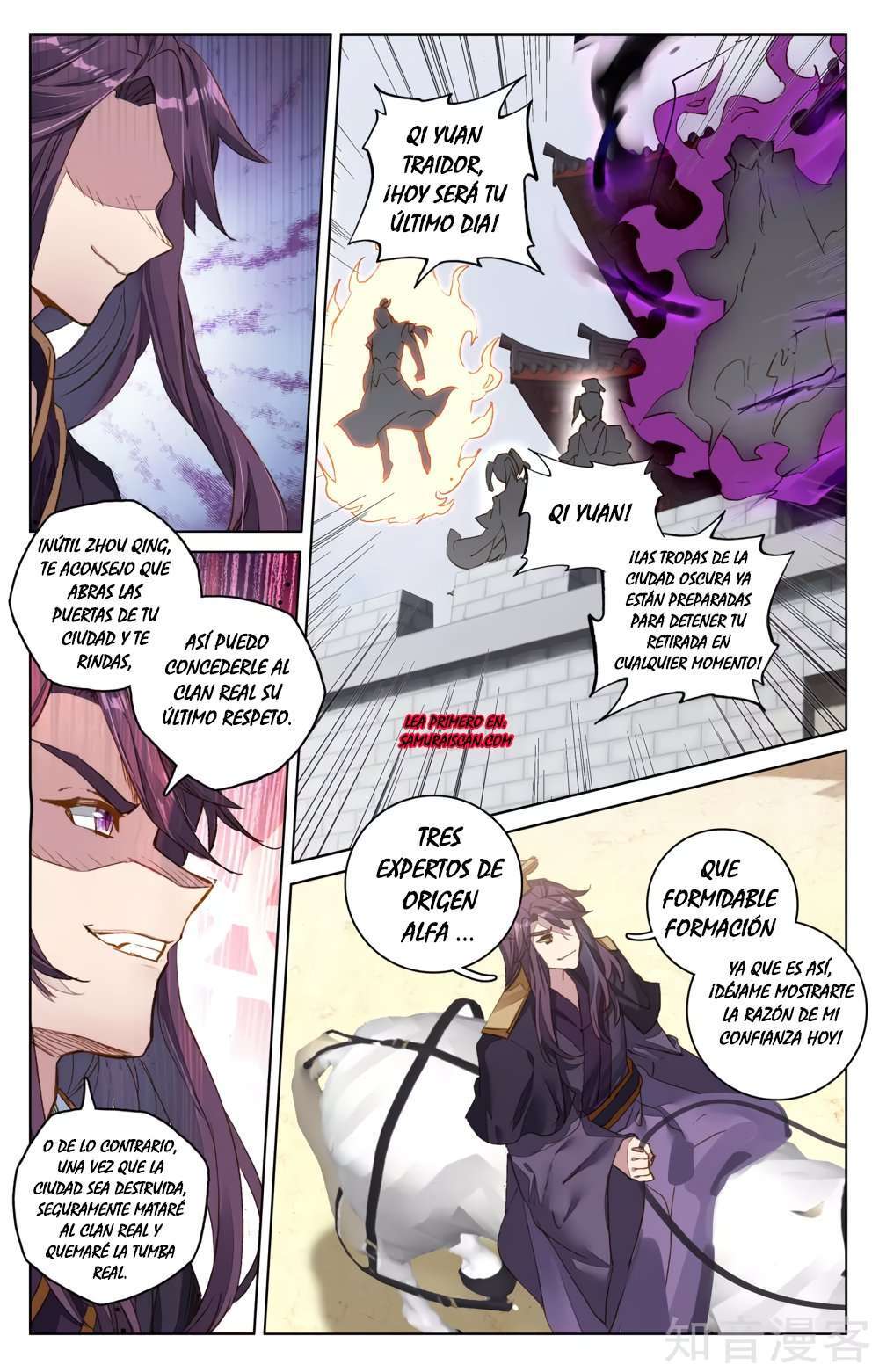 Capitulo 90 page 5