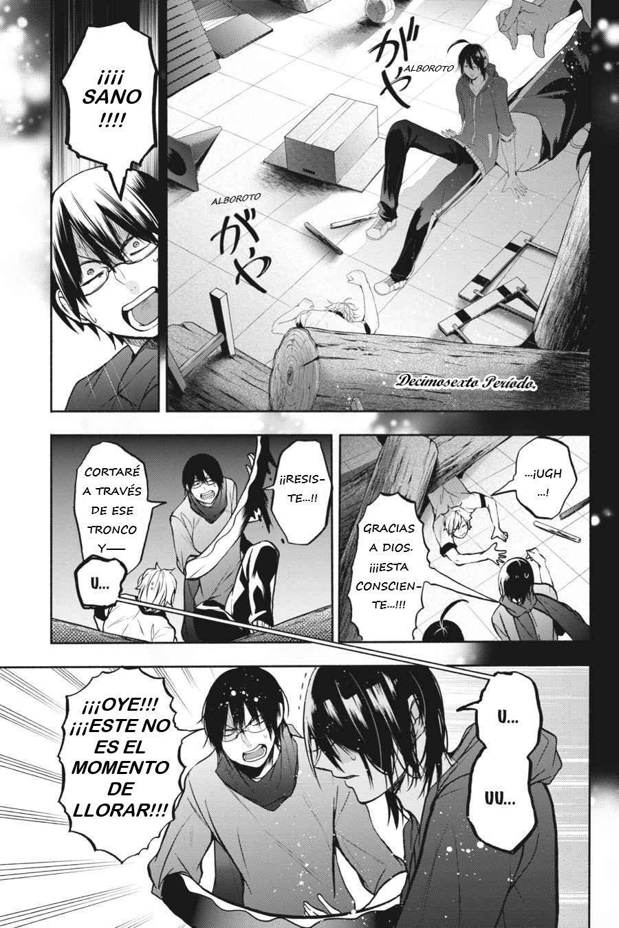 Capitulo 16 page 3