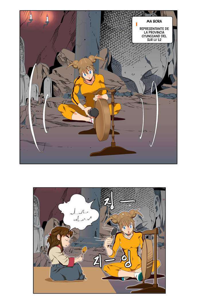 Capitulo 124 page 26