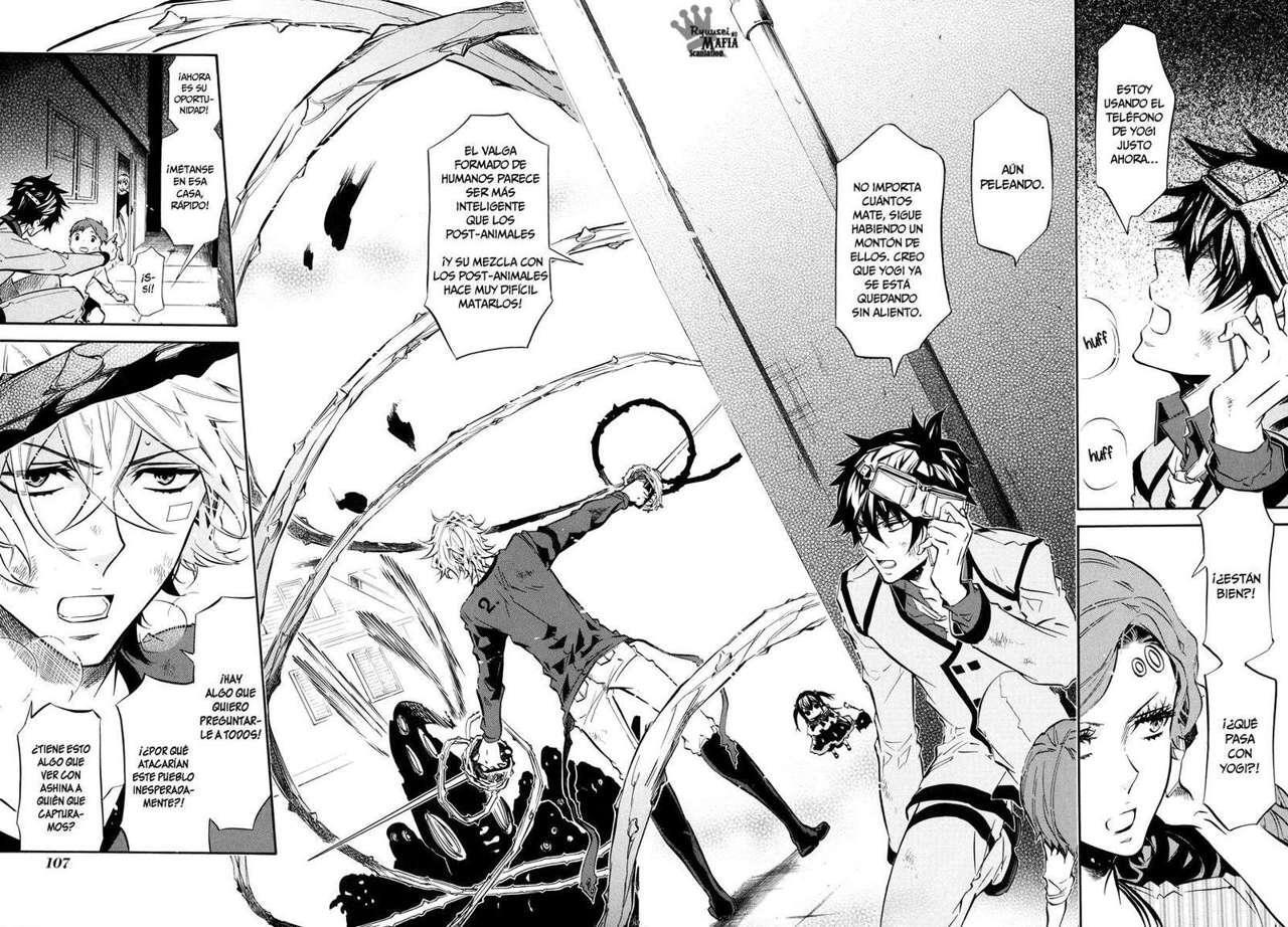 Capitulo 58 page 16