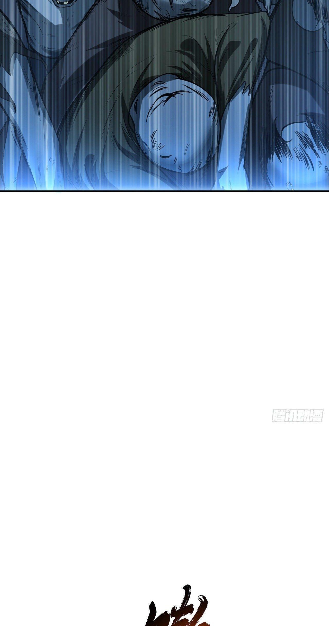Capitulo 18 page 6