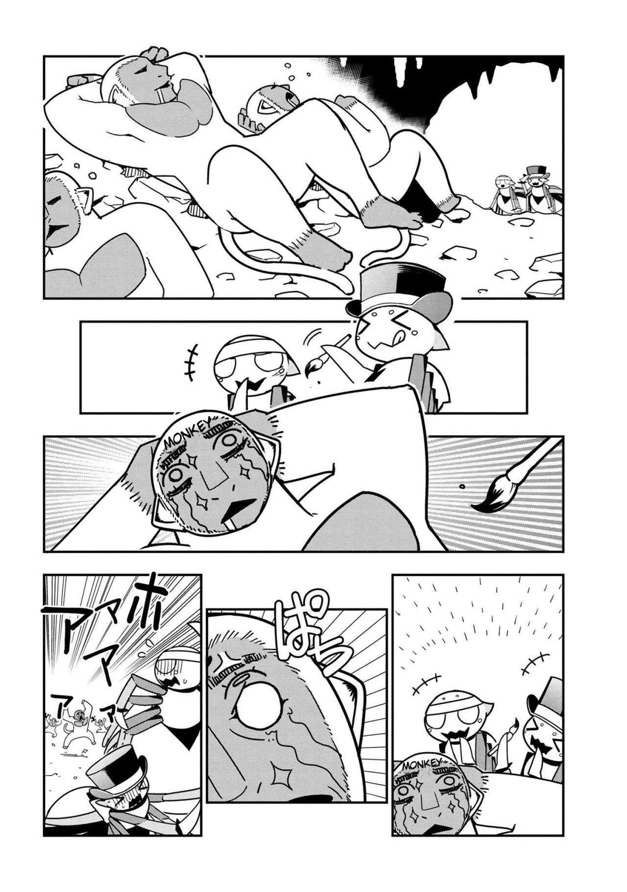 Capitulo 51 page 3
