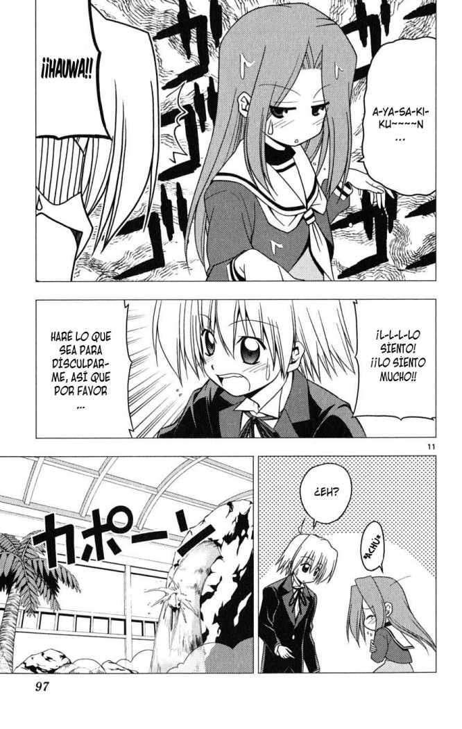 Capitulo 201 page 12
