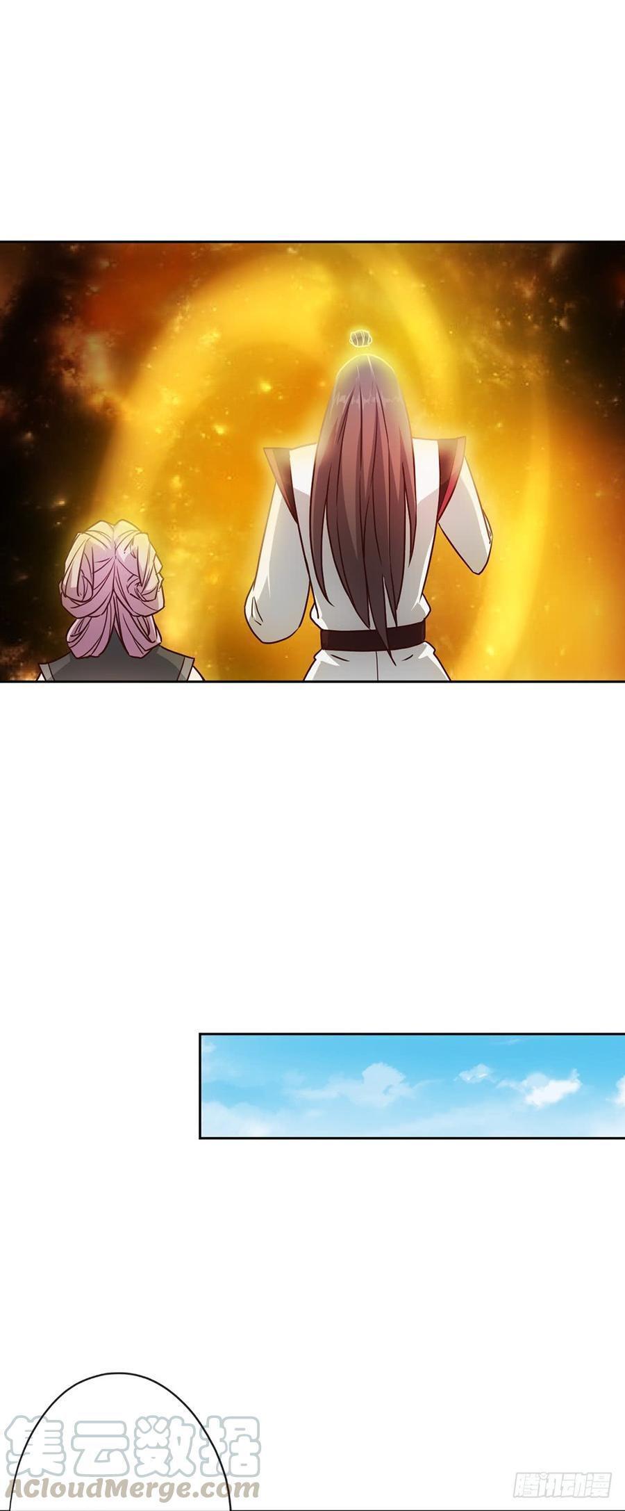Capitulo 36 page 25