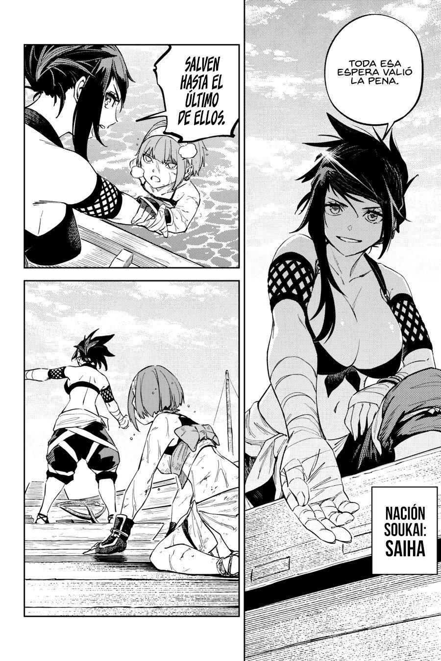 Capitulo 36 page 36